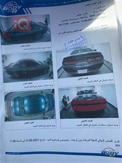 دۆج چالنجەر